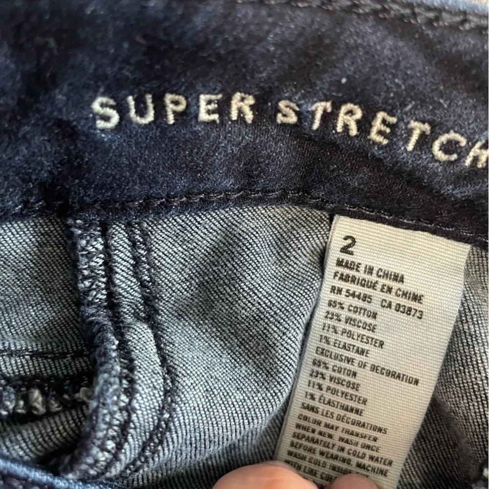 American Eagle Outfitters zipper button